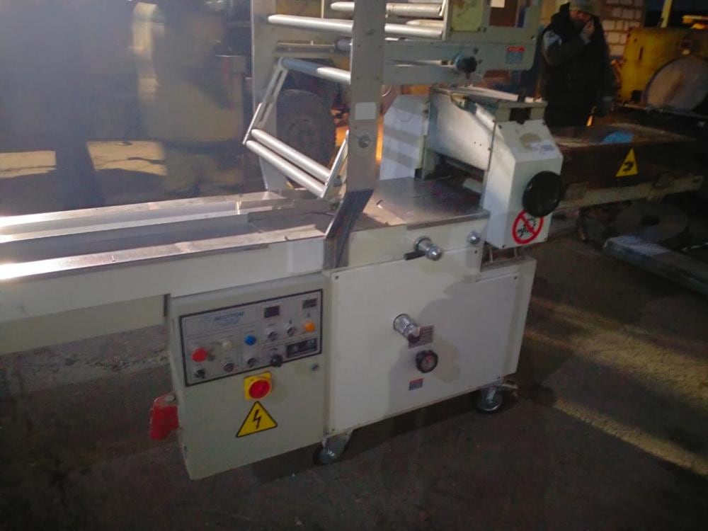 Горизонтальный упаковщик GSP 65, флоупак инв.8600