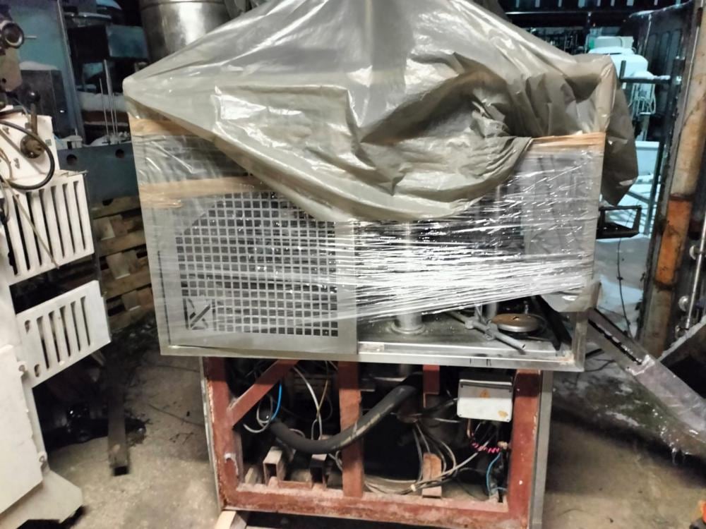 Фасовщик в ПюрПак Я1-ОРП инв.8550