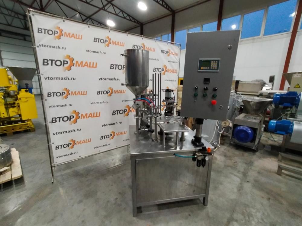 Фасовщик в стаканчики (75мм) ПАСТПАК-Р е.1947