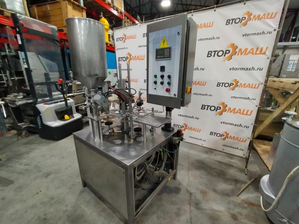 Фасовщик в стаканчик (95мм) ПАСТПАК-Р е.1949