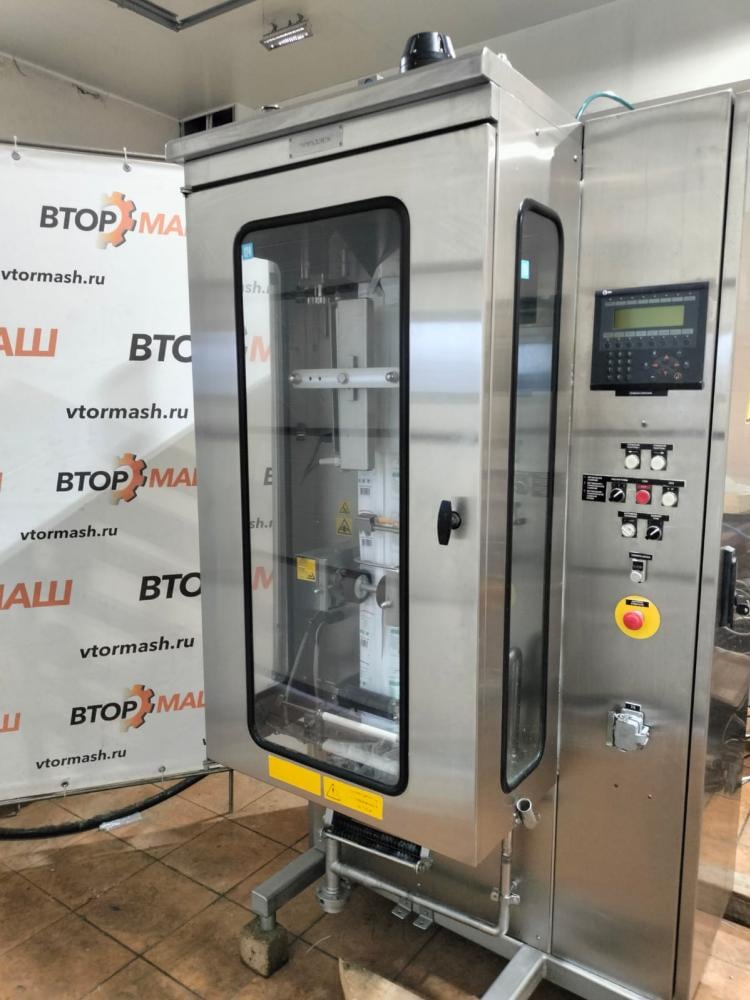 Фасовщик в плёнку FР-2500 инв.8551