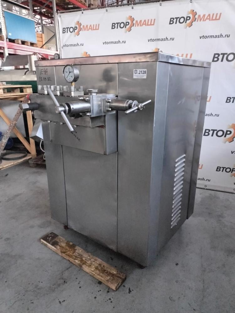 Гомогенизатор А1-ОГ2М-5 е.2128