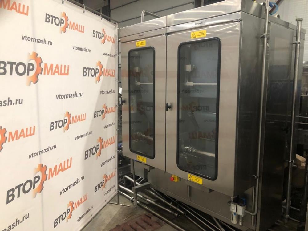 Упаковочная машина FР-5000 инв.8409