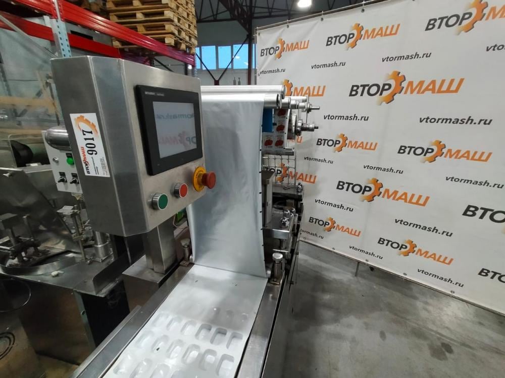 Фасовщик в ванночки Формопак (FormoPack) DPB 320H