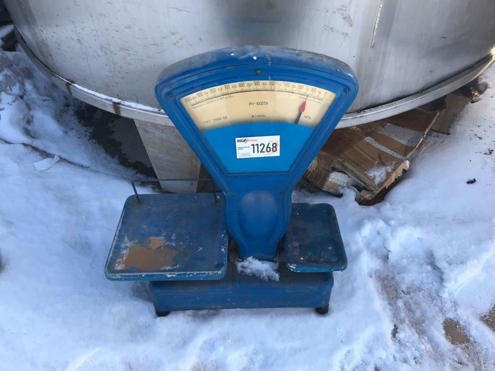 Весы настольные Тпз РН-10Ц13У инв.11268