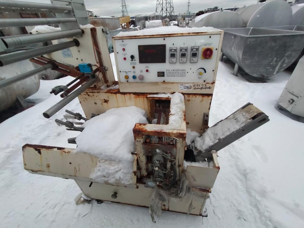 Горизонтальный упаковщик SINLON SL-97 инв.12863