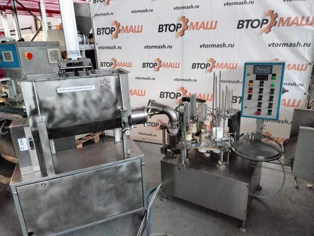 Фасовщик творога в стаканчик с крышкой АЛУР-1500 е.2243