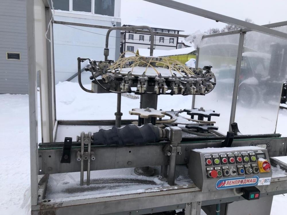 Ополаскиватель Ленпродмаш инв.8571