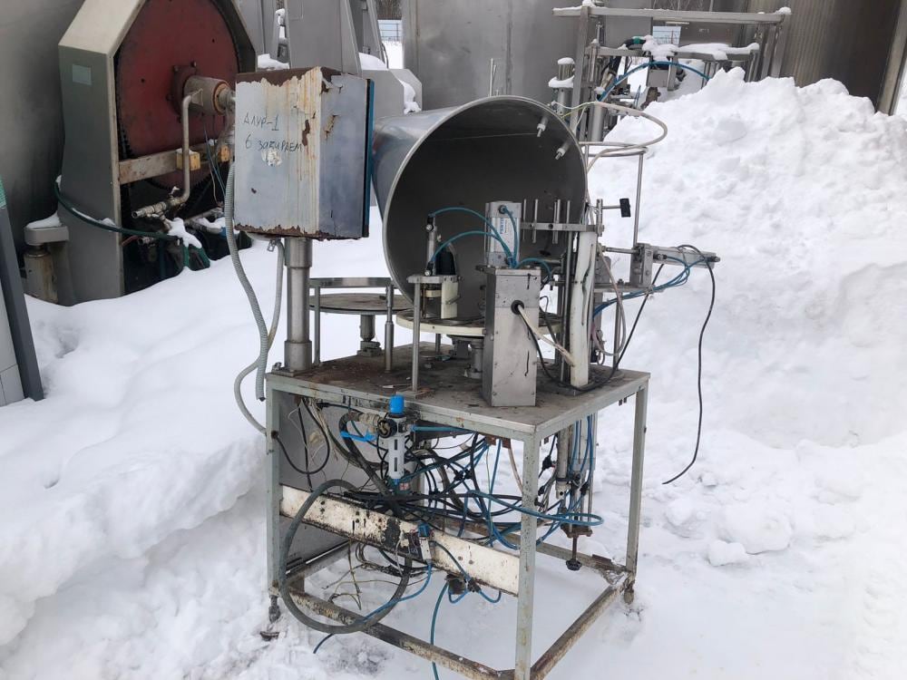 Фасовщик в стаканчики Алур-1500 инв.9836