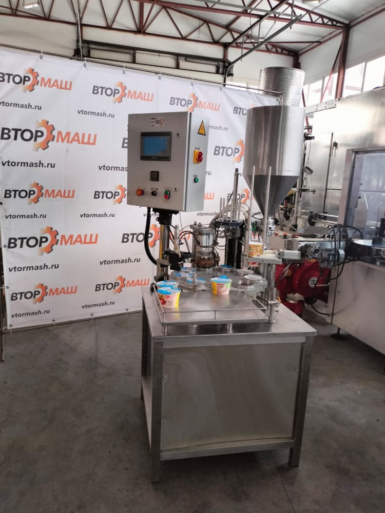 Фасовщик АДНК 39 стакан 95мм инв.9301