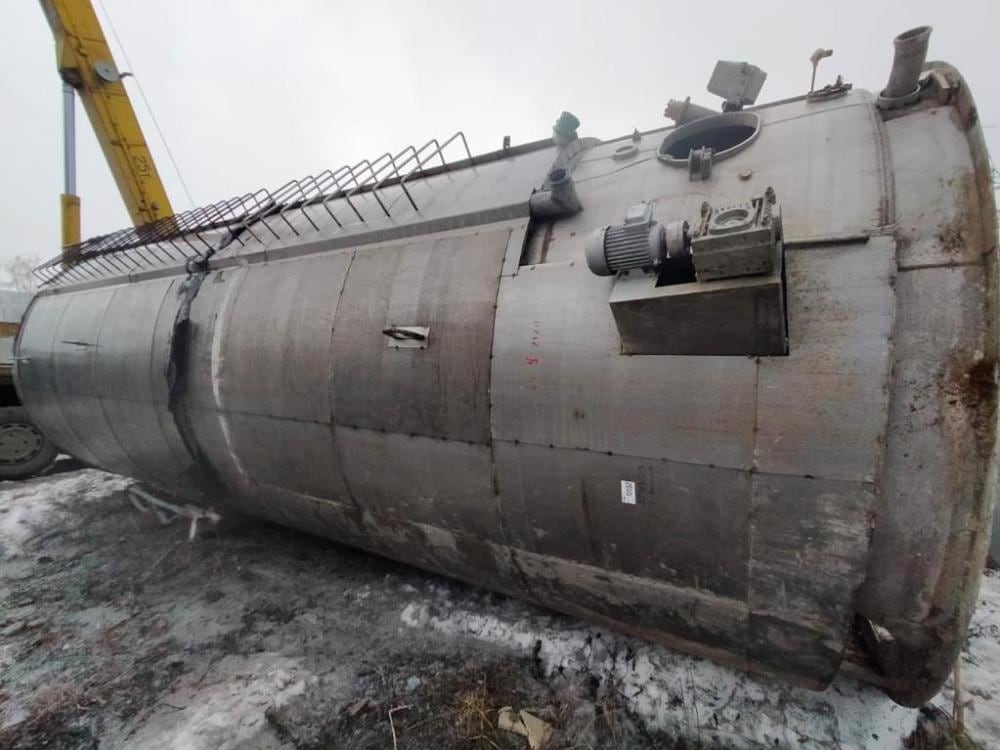 Емкость термос В2-ОХР-50 инв.10582