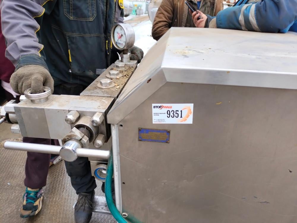 Гомогенизатор 1200 Чехия инв.9351