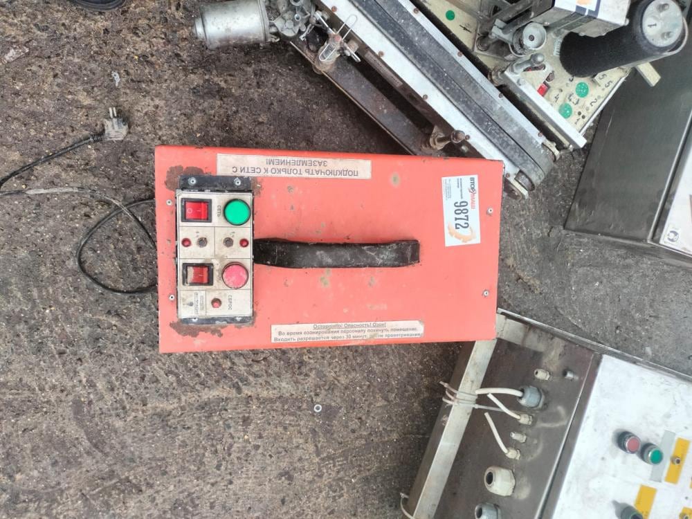 Очиститель воздуха инв.9872