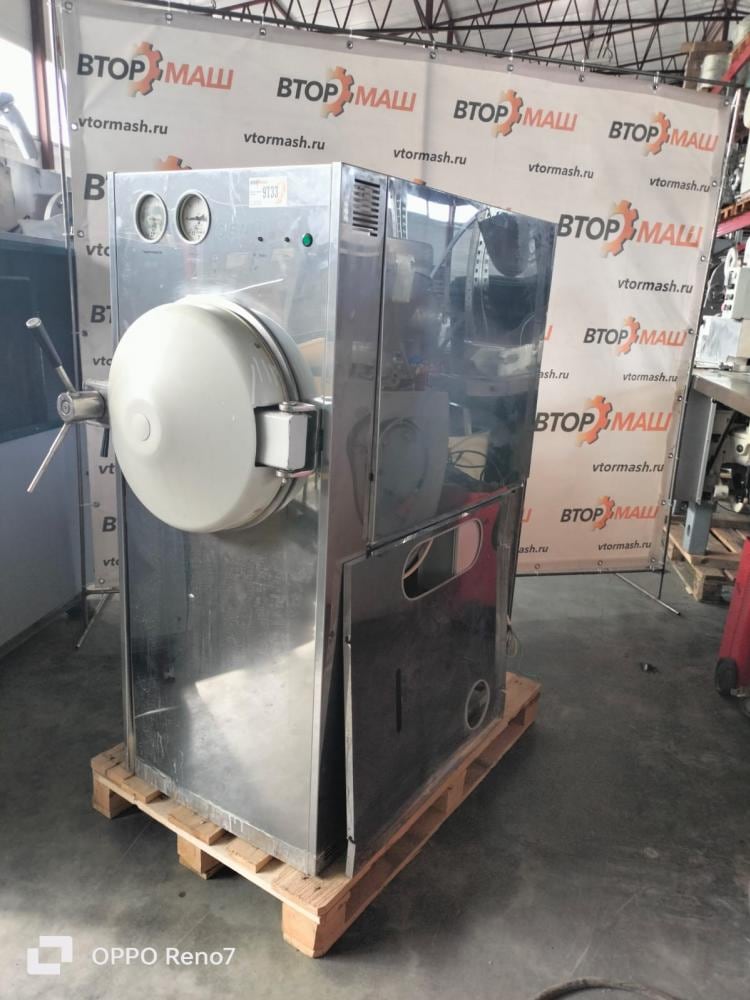 Стерилизатор паровой ГК-100-3 инв.9733