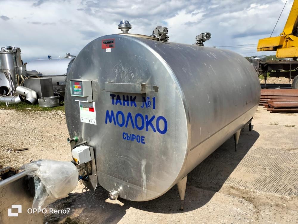 Танк-охладитель Frigomilk с установкой охлаждения 5000л инв.5980