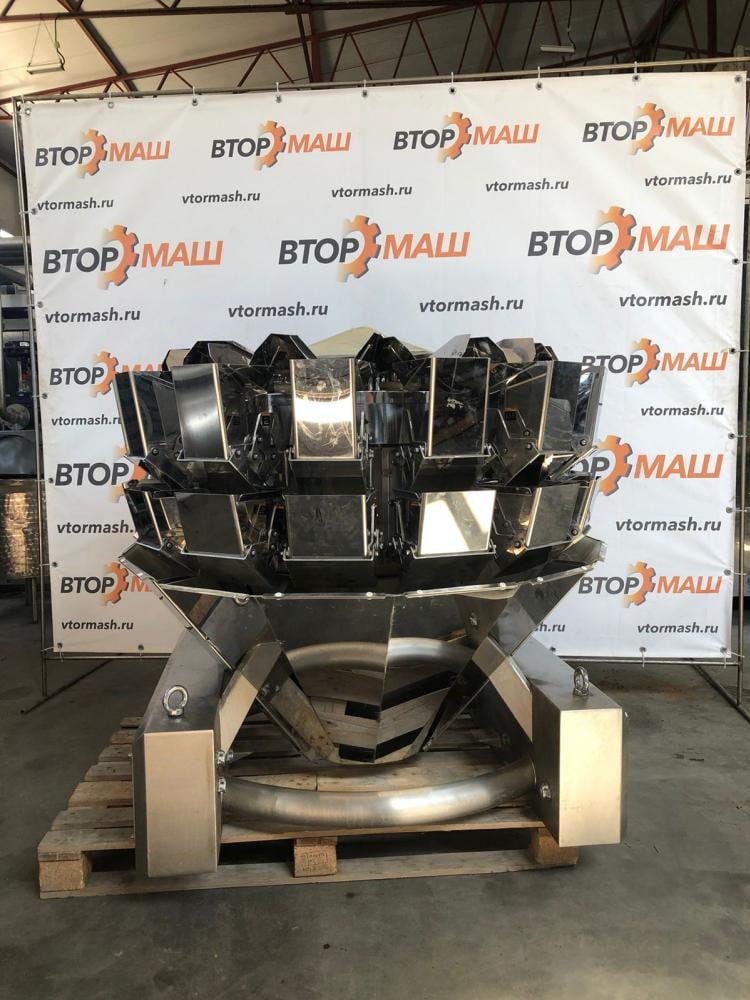 Мультиголова Gantan инв.9501