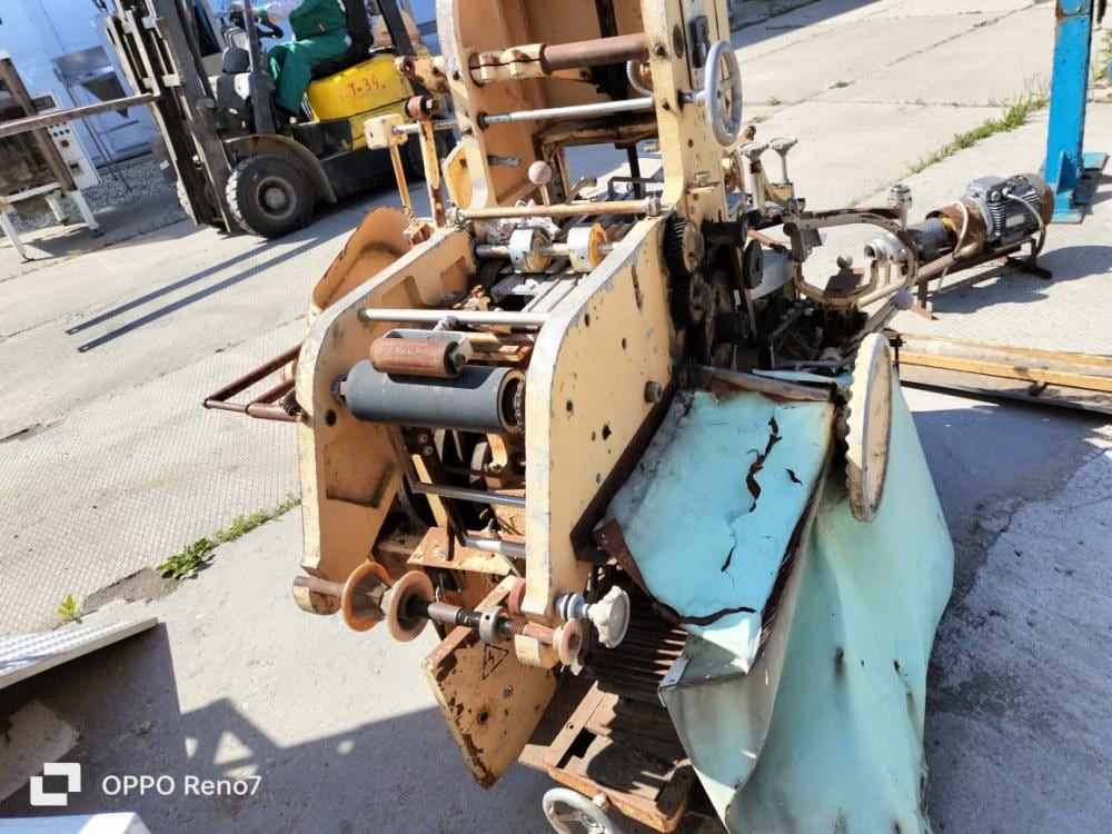 Фасовщик масла М6-АРМ пачка 180-250гр инв.9715