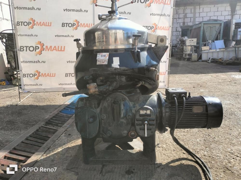 Сепаратор-центрифуга винный SOZB-10 10куб/час инв.9190