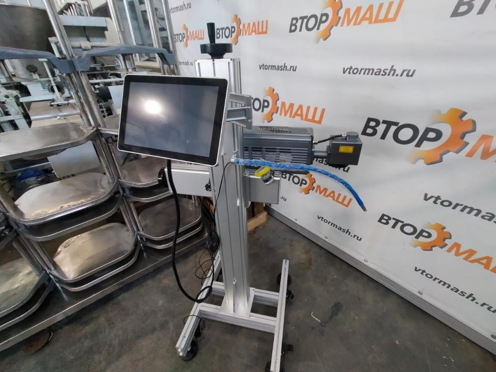 Датер лазерный инв.10399