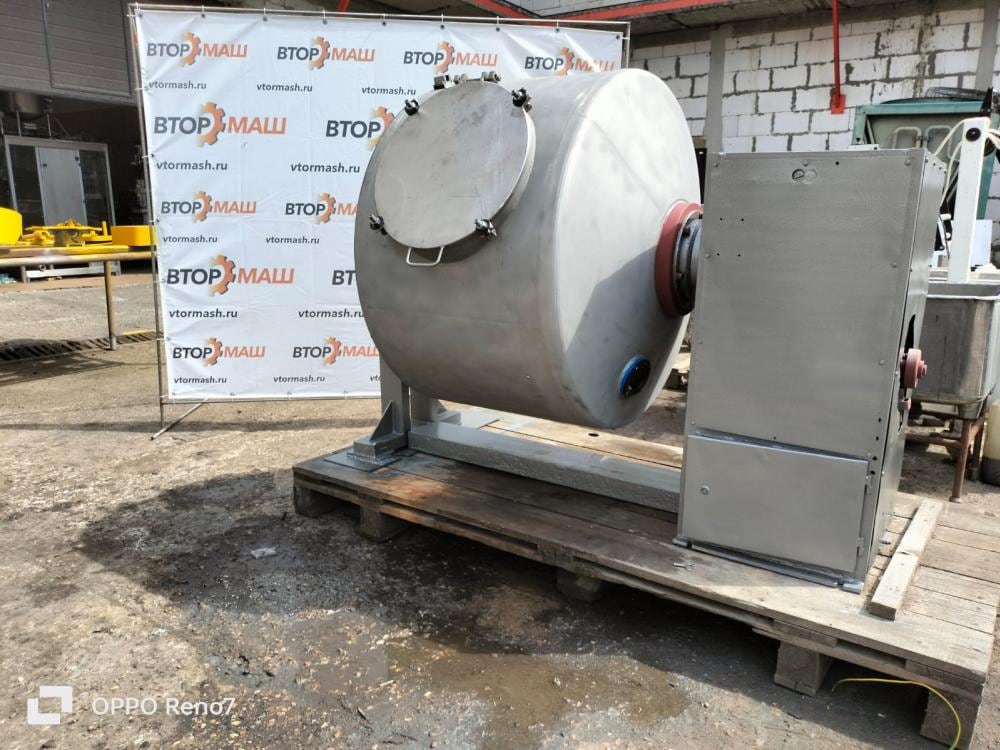 Маслобойка 1000 л инв.9785