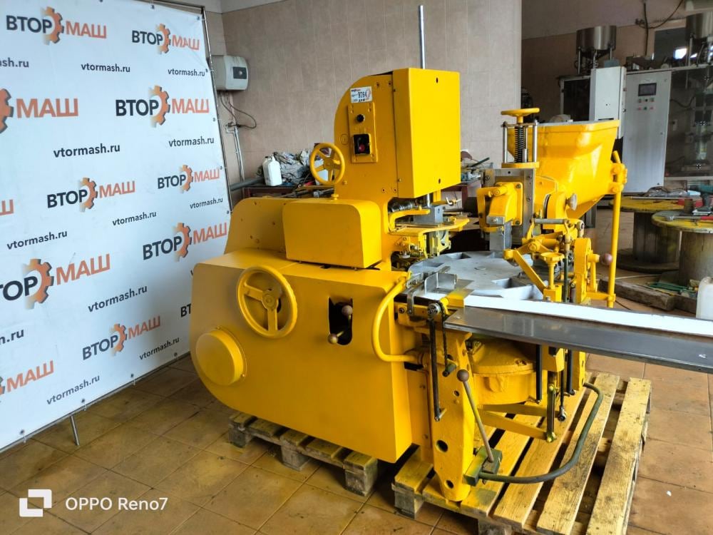 Фасовщик масла  М6-АРМ пачка 180-250гр инв.9764