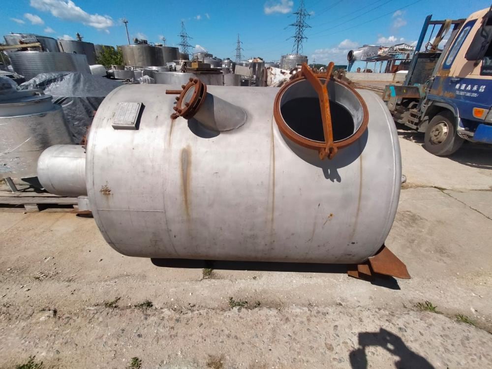 Виганд 4000 инв.10374