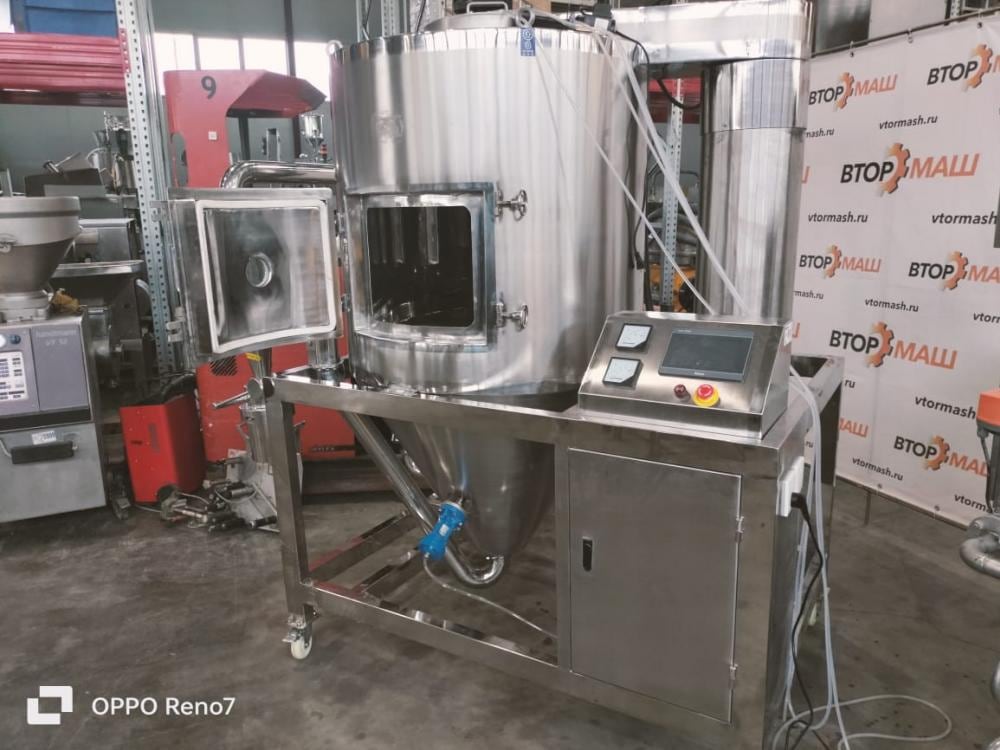 Распылительная сушилка РСУ-5 5кг по испаренной влаге