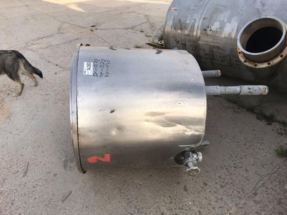 Заквасочник с рубашкой ОЗУ-300 инв.14383