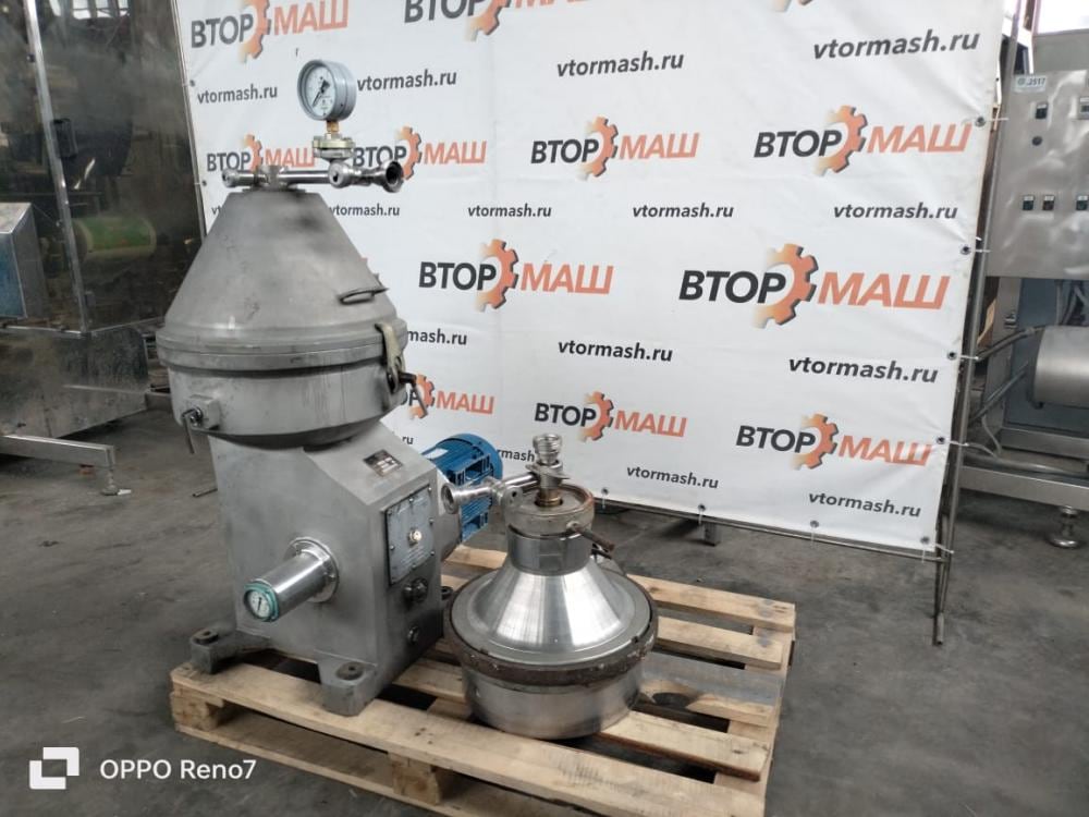 Сепаратор-сливкоотделитель Г9-ОСП-3 инв.9559