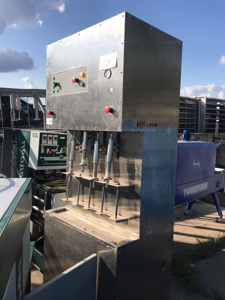 Розлив ЛД-4ГД инв.10005