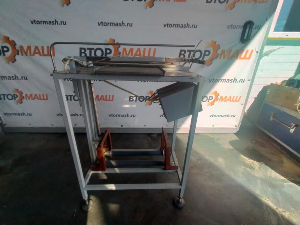 Упаковочный стол Продвижение УС  инв.10014