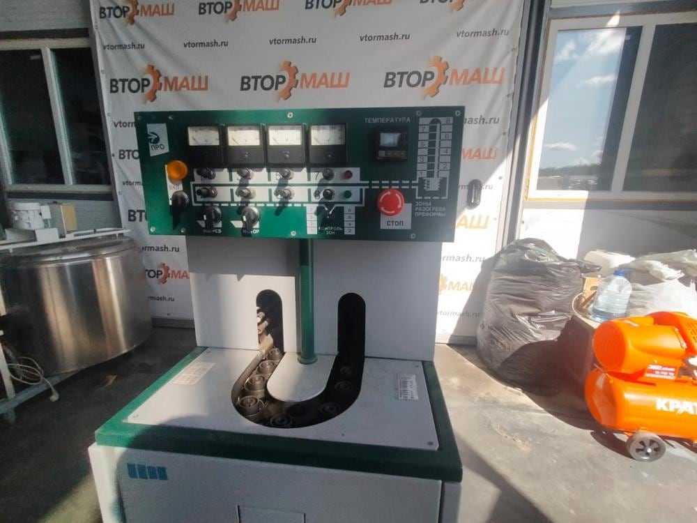 Выдув ПЭТ ПРОДВИЖЕНИЕ  со станцией разогрева СП-8у инв.10004