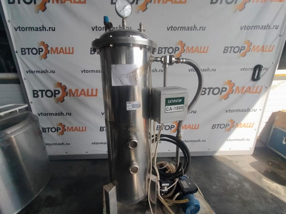 Сатуратор СА-1800 инв.10006