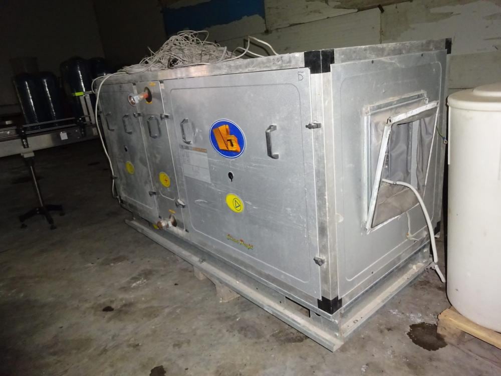 Кондиционер промышленный