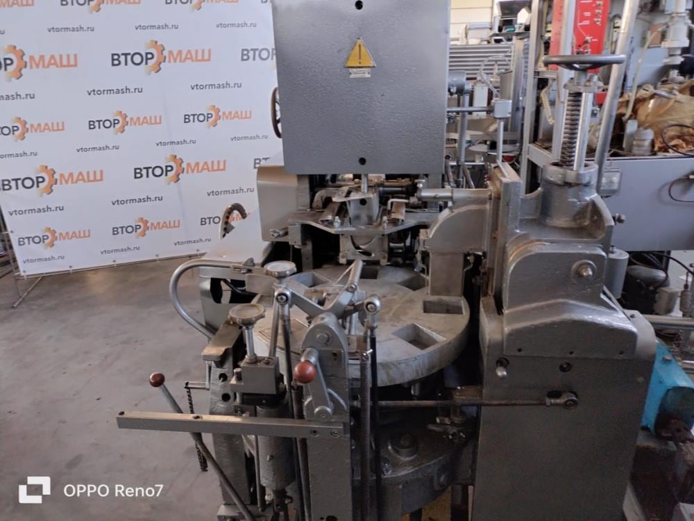 Фасовщик масла М6-АРМ инв.9587