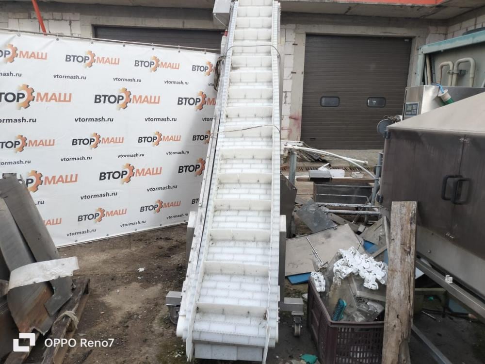 Подъёмный ленточный конвейер Guenther инв.9349