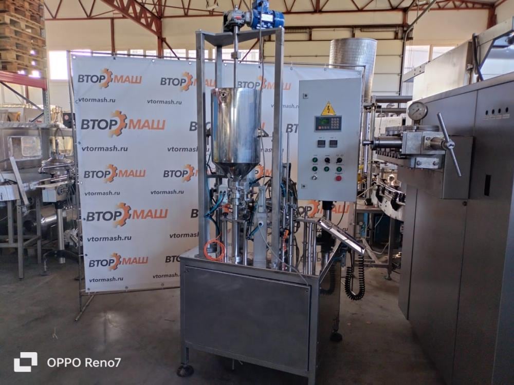 Фасовщик ДМТ-750 паштета в ламистер упаковку 75мм (паштет 100 гр) инв.9713