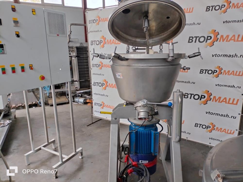 Котел плавитель СИ-120 инв.9540