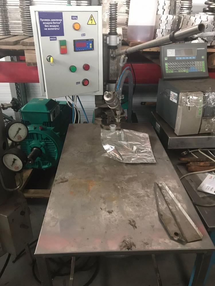 Бег ин Бокс инв.12892