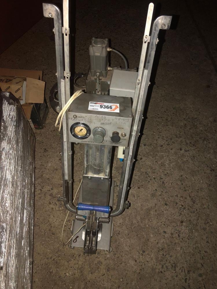 Клипсатор КОМПО kh 21m инв.9366