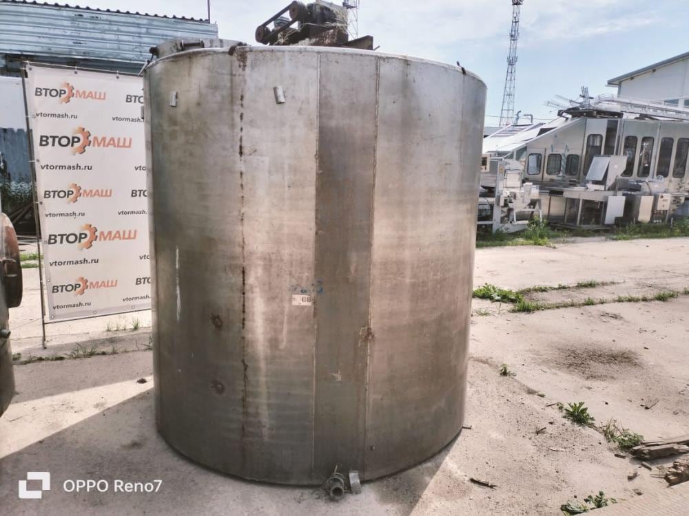 Емкость инв.4148