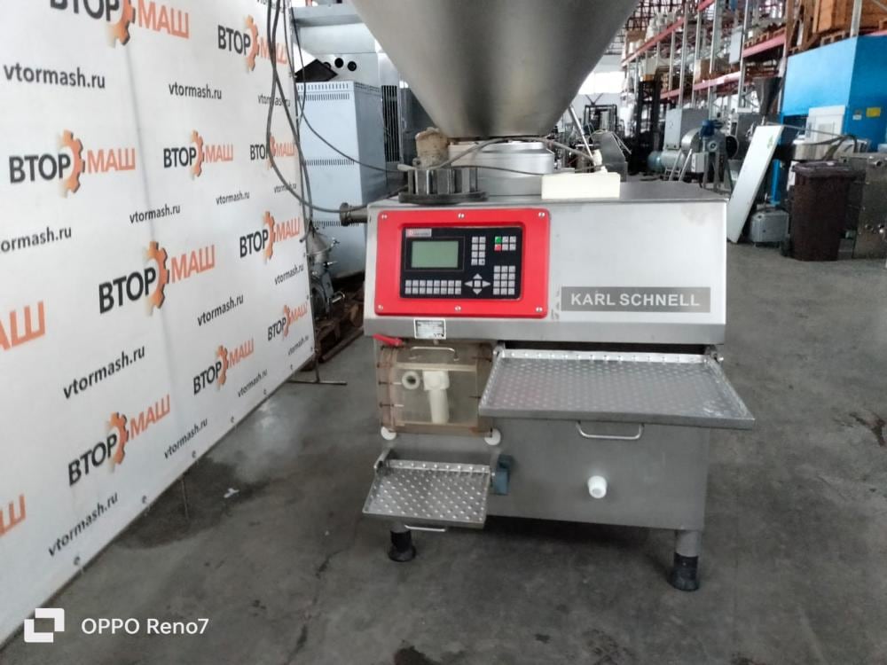 Шприц Frans Vermee инв.11905