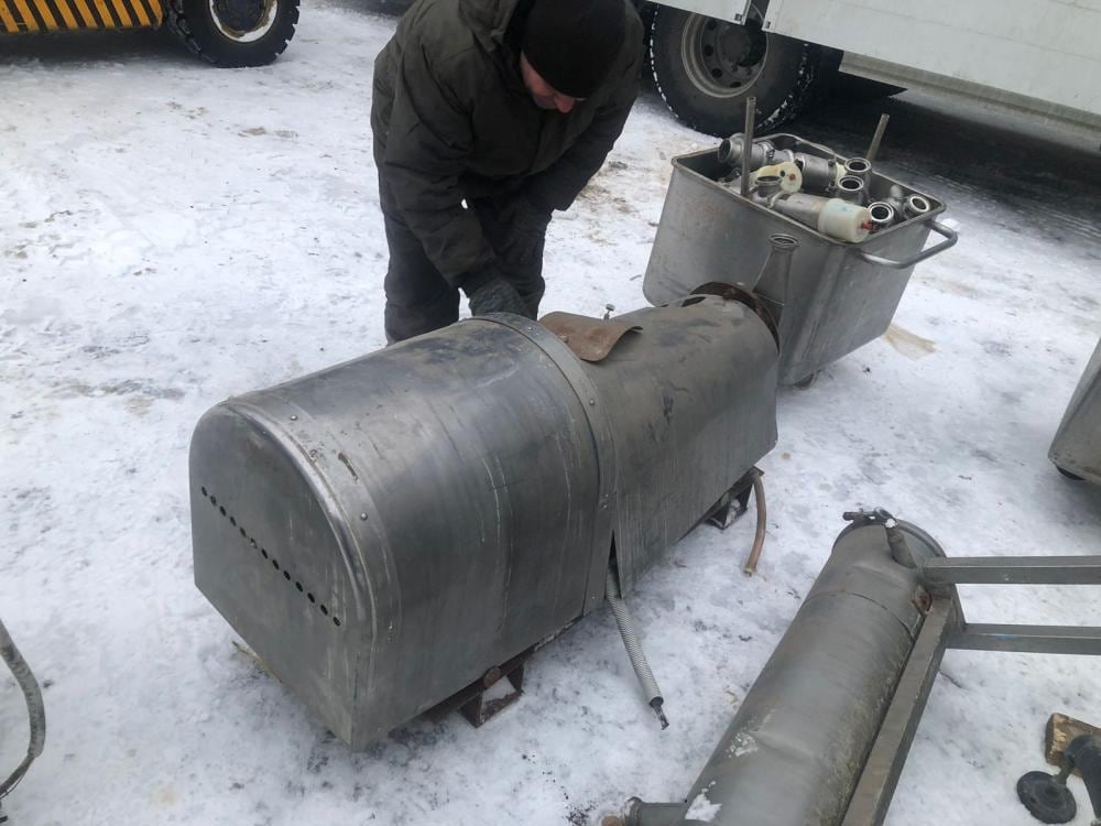 Диспергатор инв.9334