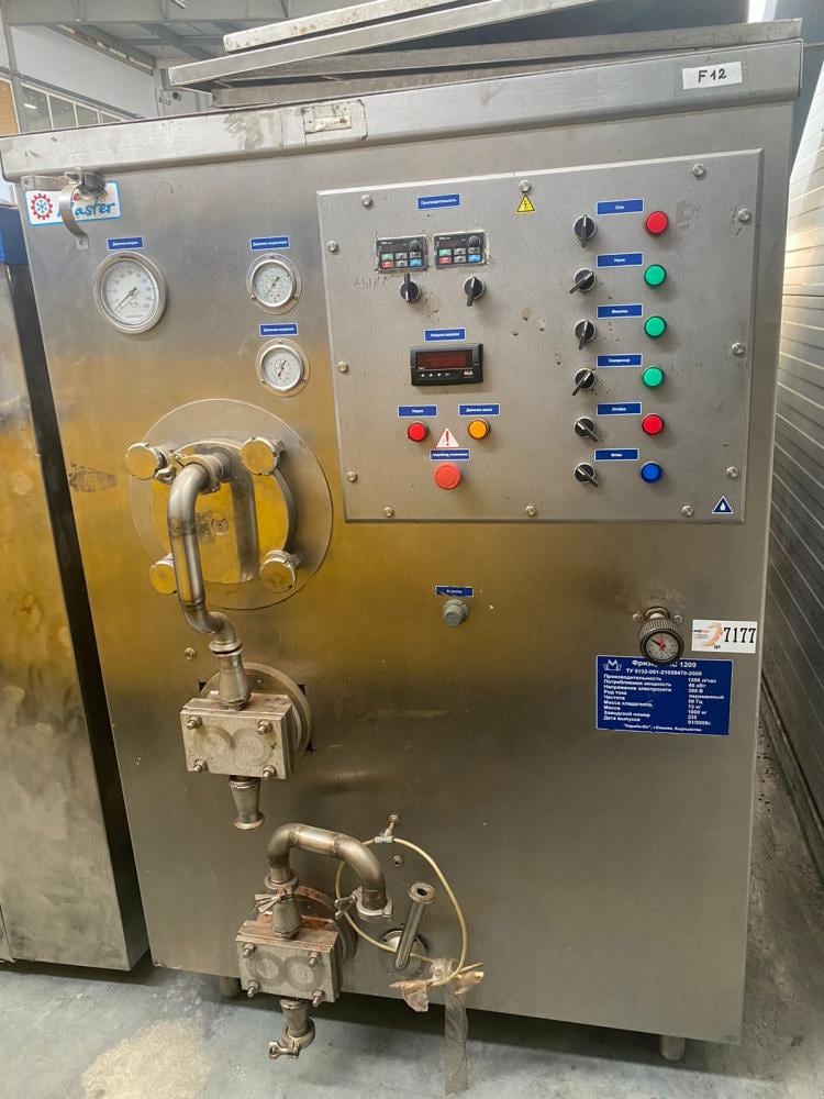 Фризер РНС 1200 л/час инв.7177