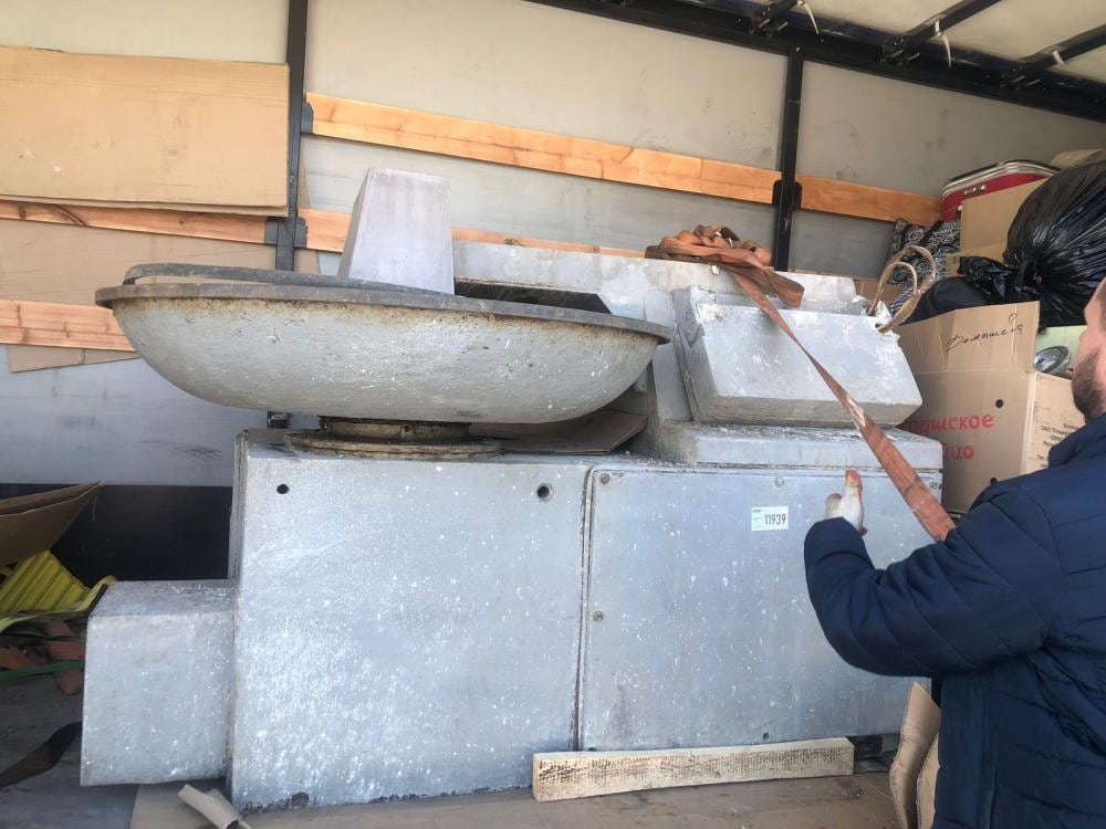 Куттер 125л инв.11939