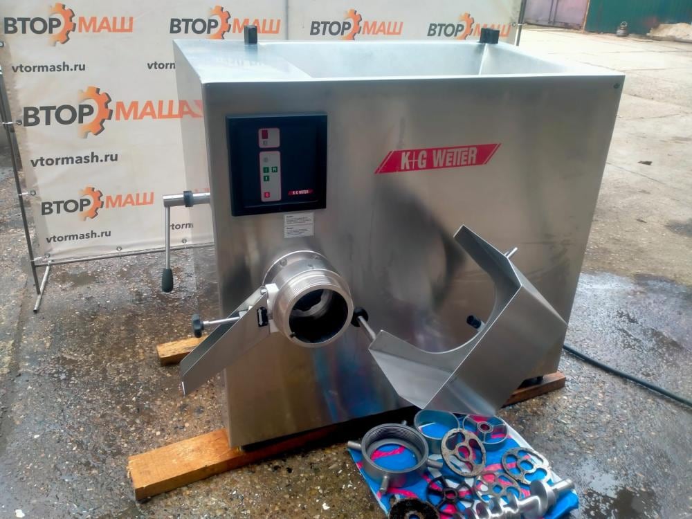 Волчок 160 K+G Wetter инв.11966