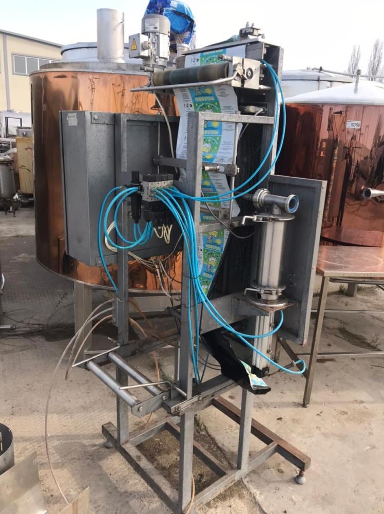 Розлив в пленку Альтер -01 инв.11450