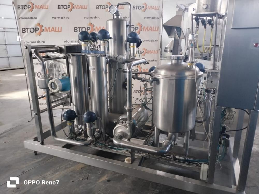 Приёмка молока reda 30т инв.11981