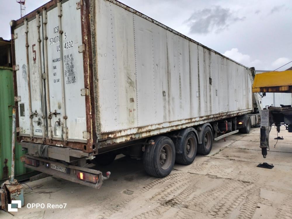 Рефконтейнер KBRX 40фут инв.11582