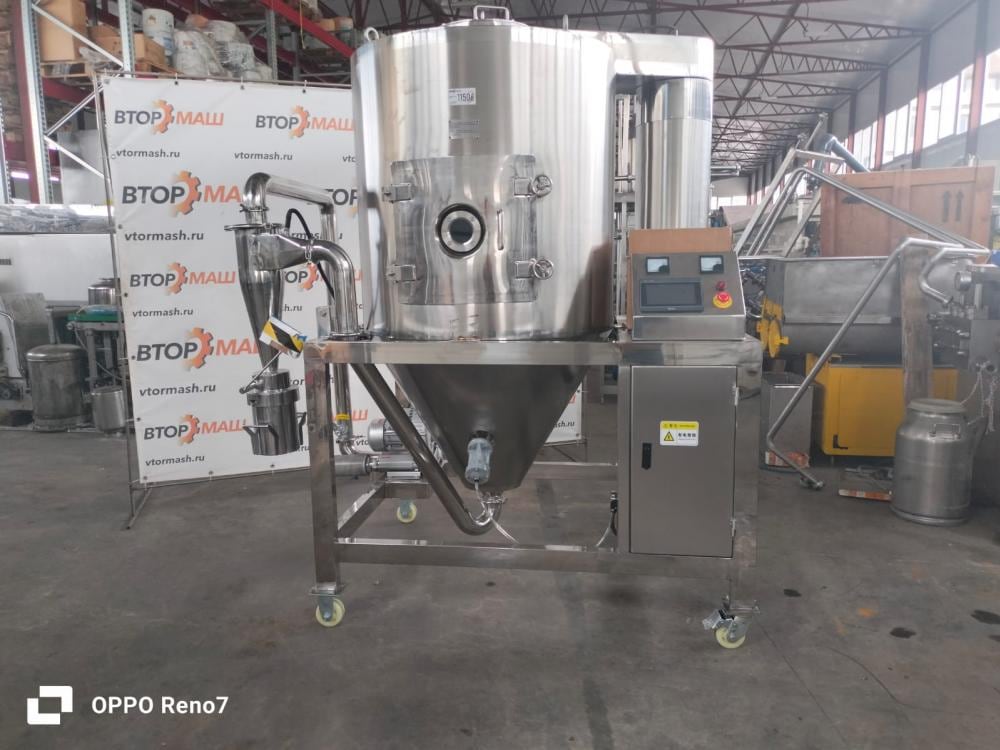 Распылительно-сушильная установка 5кг по испаренной влаге инв.11506